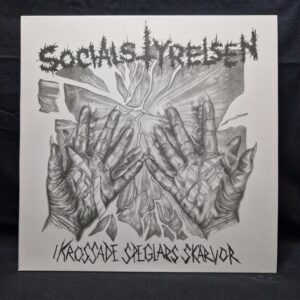 SOCIALSTYRELSEN - I Krossade Speglars Skärvor - LP